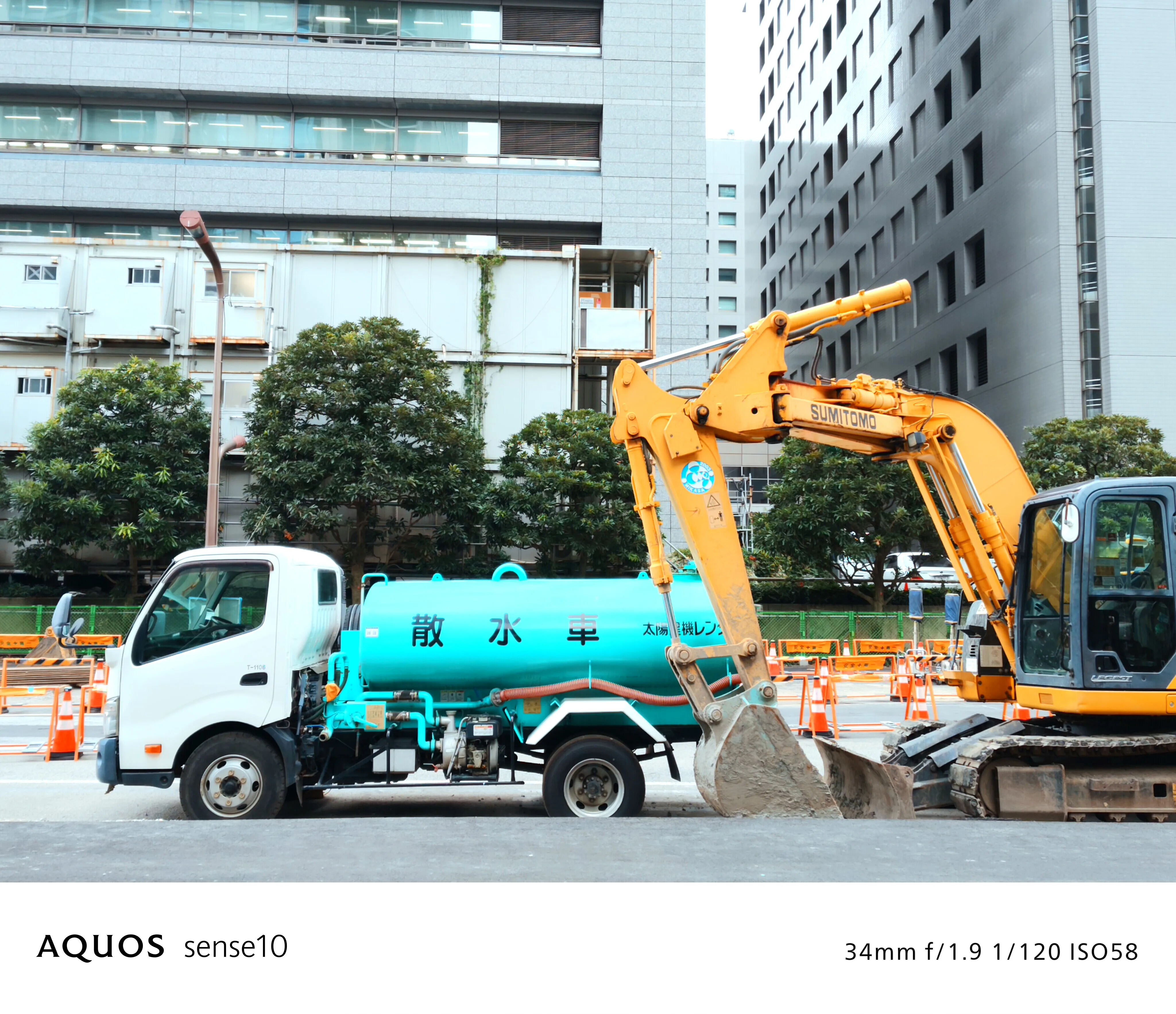 平成POP フィルターON 写真