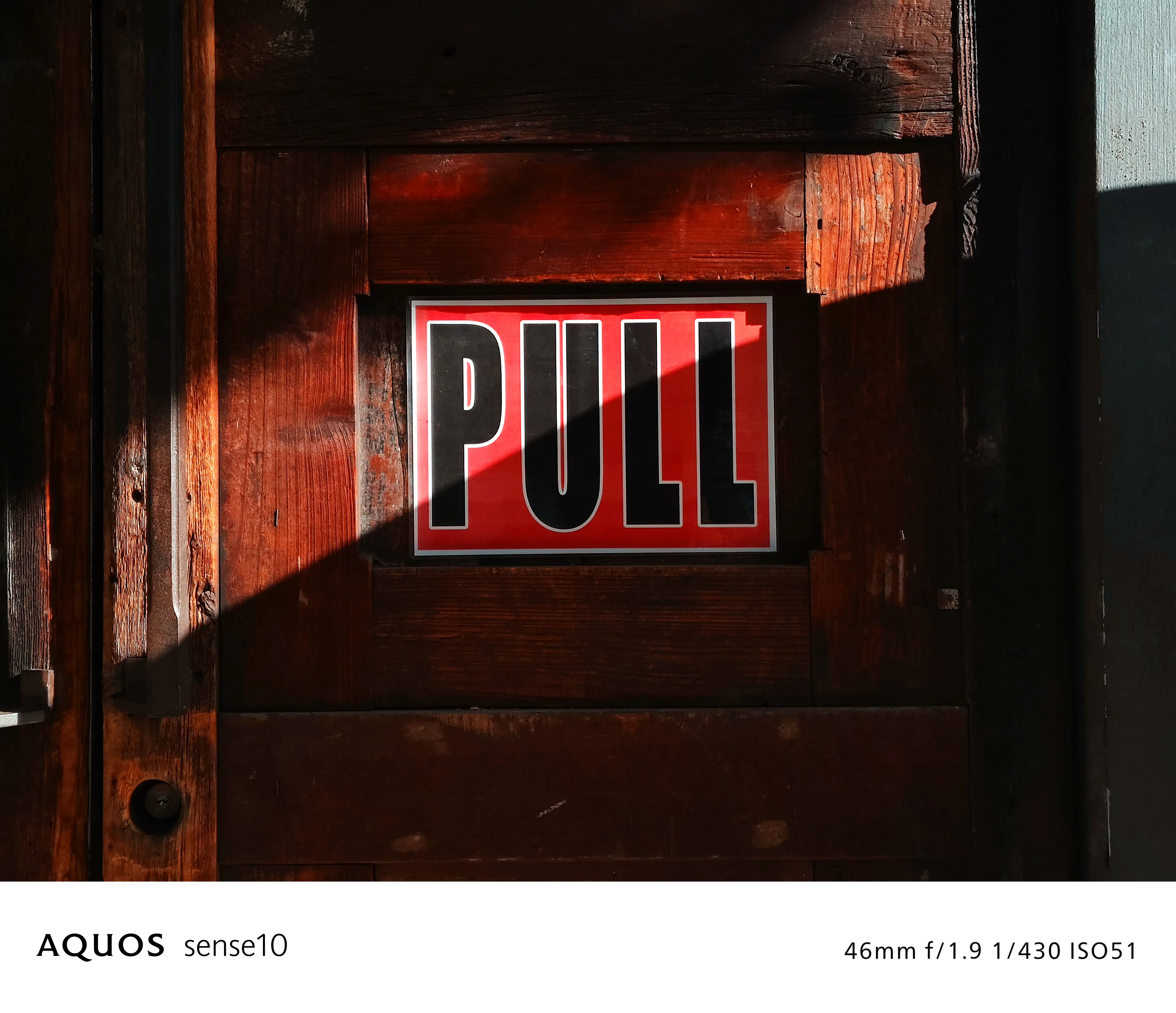 平成POP フィルターON 写真