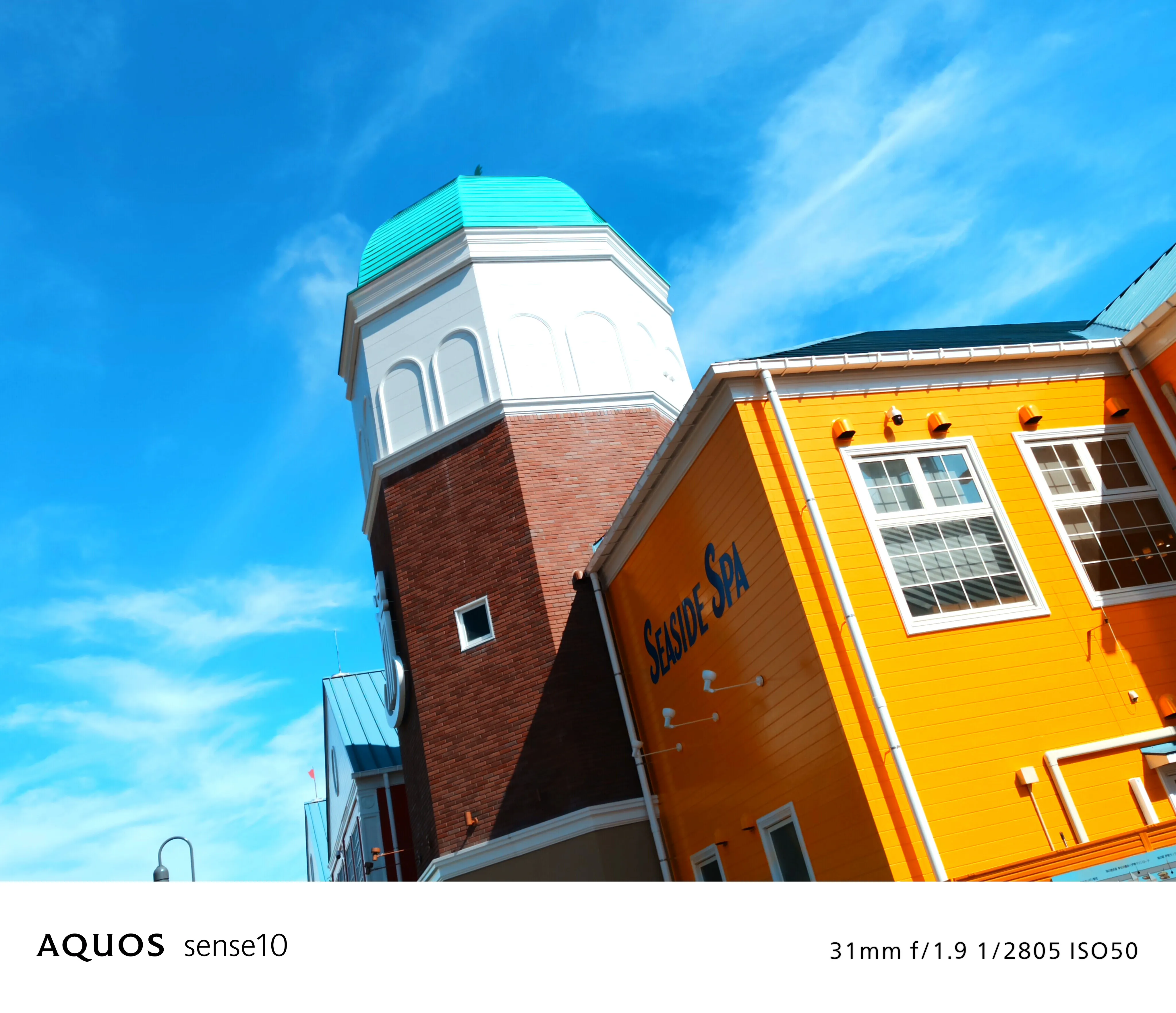 平成POP フィルターON 写真