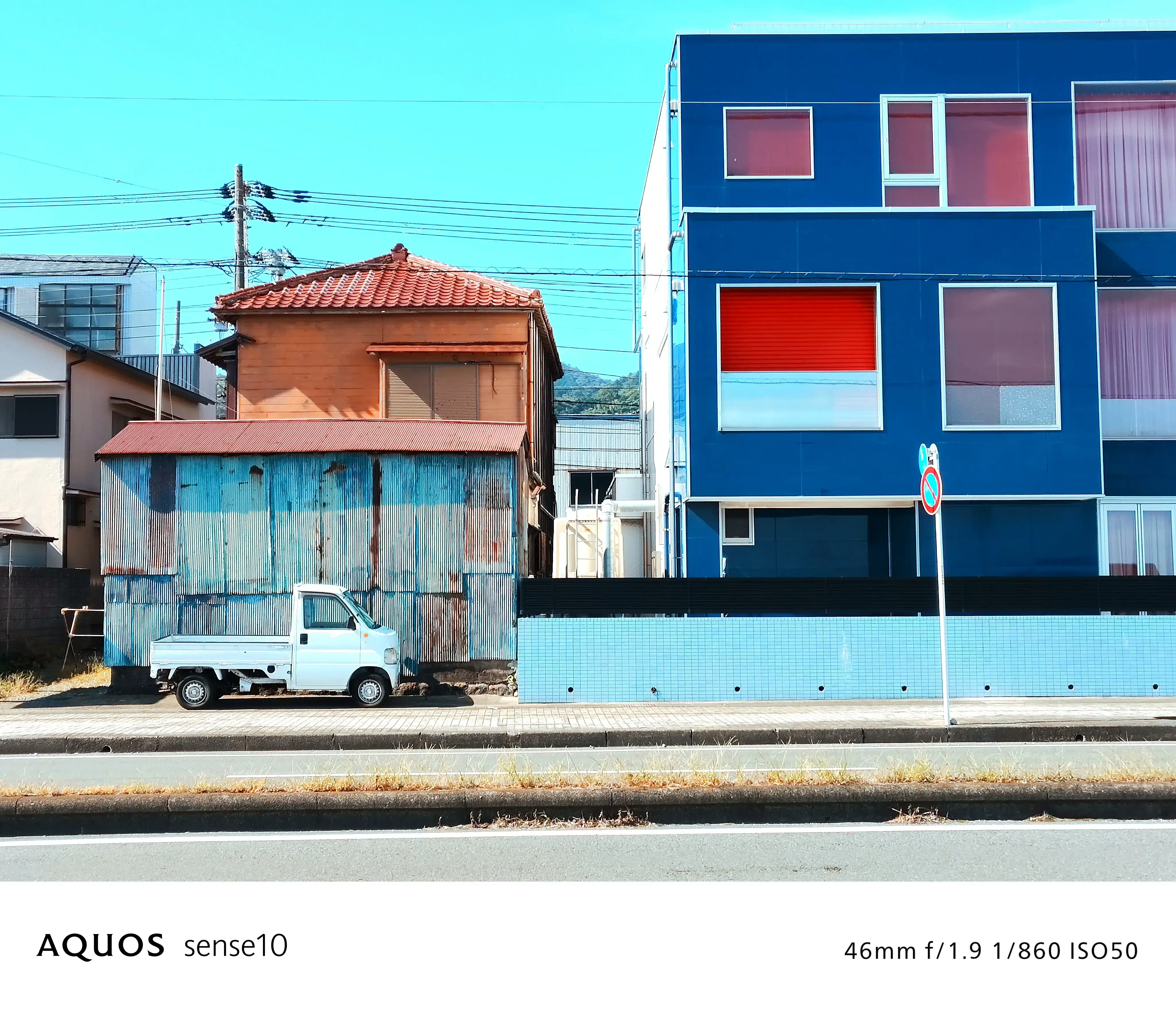 平成POP フィルターON 写真