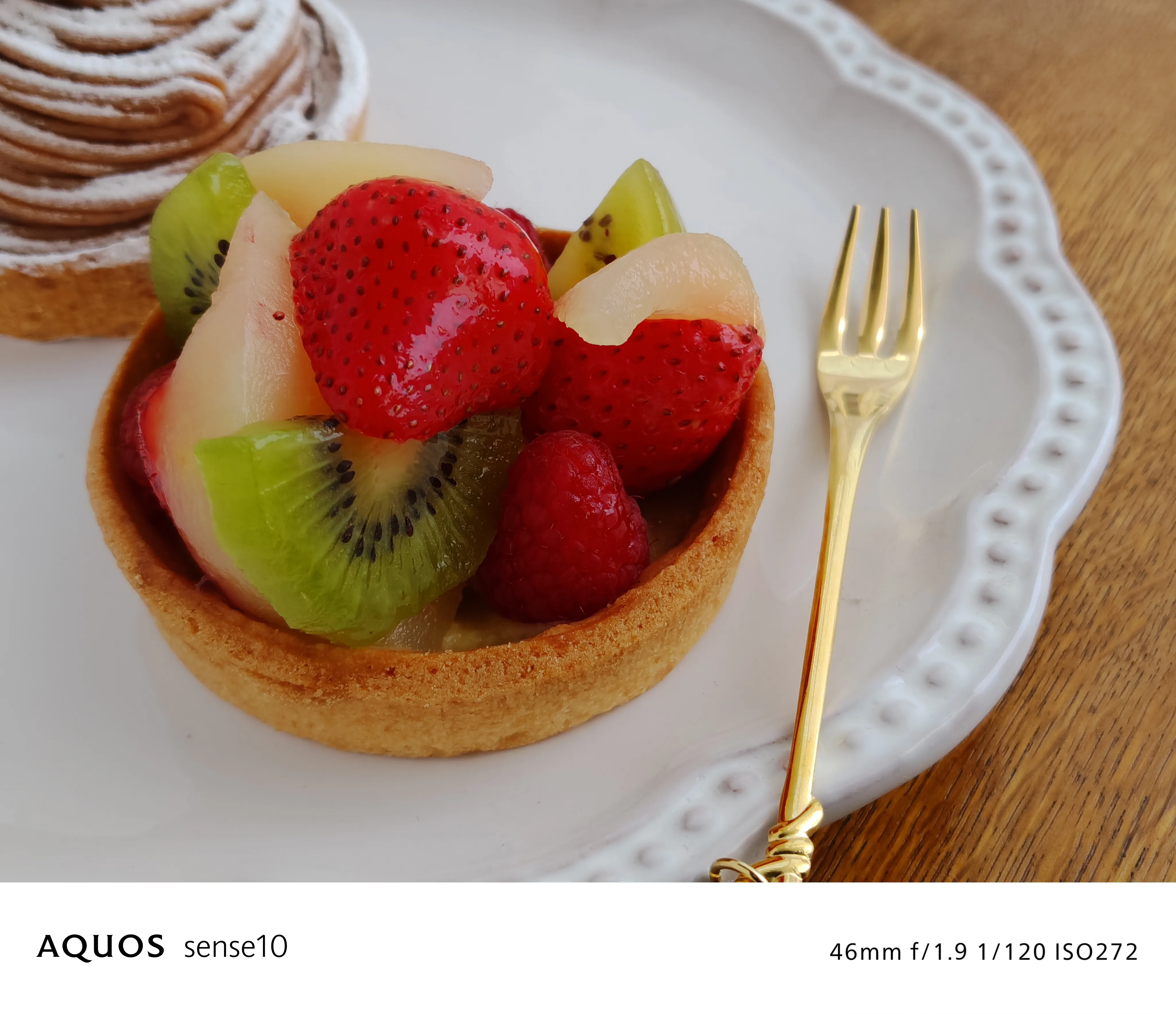 ビビッド フィルターON 写真