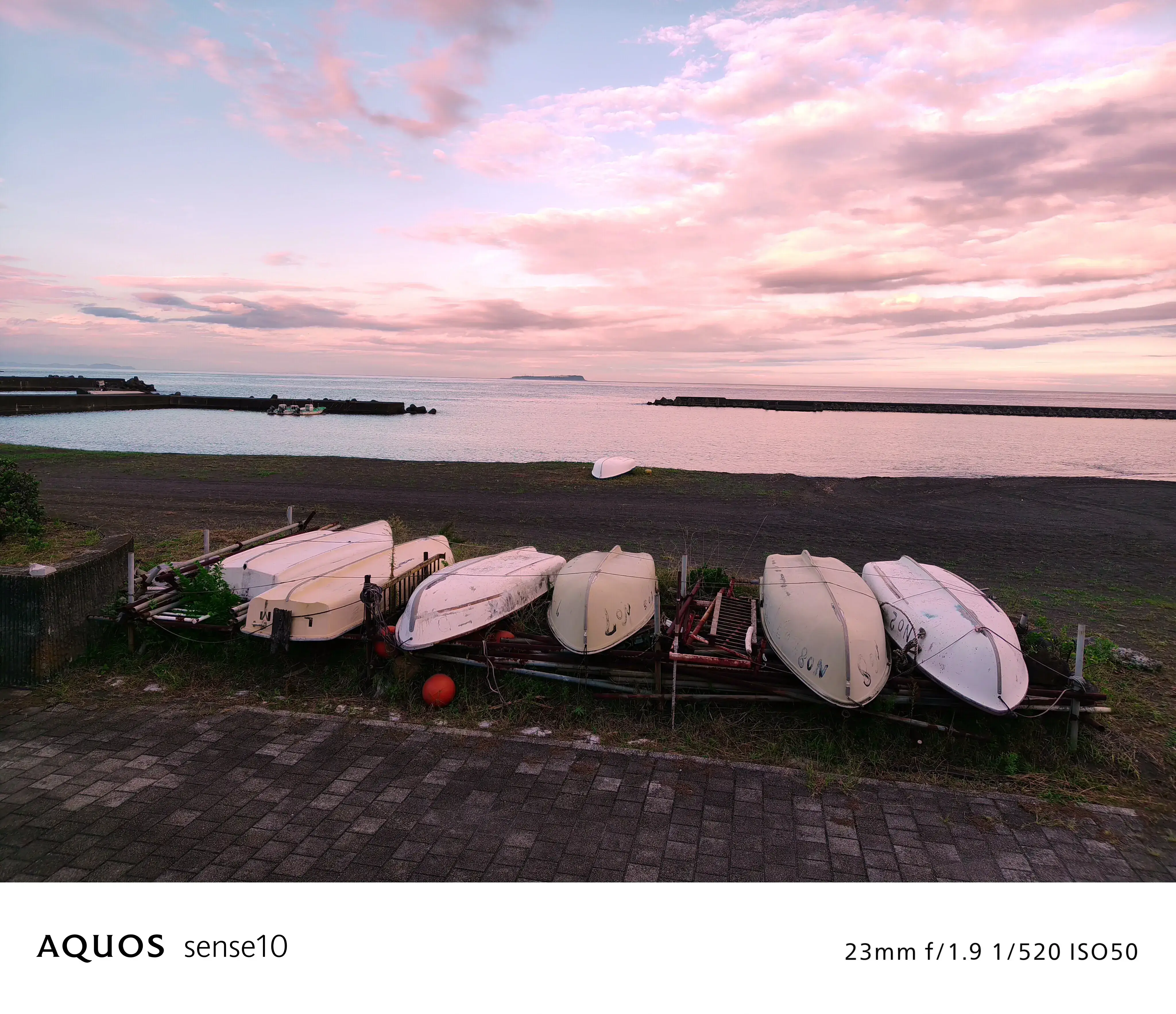 夕映え フィルターON 写真