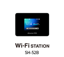 Wi-Fi STATION SH-52B
