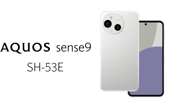 AQUOS sense9