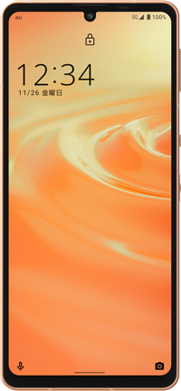 エモパーク】公式エモパー情報サイト 対応機種｜AQUOS：シャープ