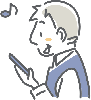 はじめてのスマホに