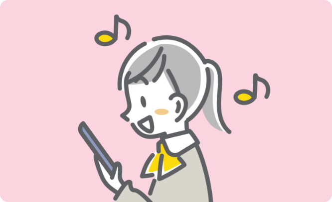 操作がかんたんで使いやすい