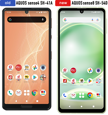 AQUOS sense4 SH-41AとAQUOS sense8 SH-54D