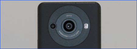 AQUOS R8 Proのメインカメラ