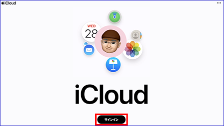 iCloud
