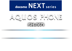 AQUOS PHONE SH-06D Android(TM) 4.0 W[Abvf[g(@\o[WAbv)