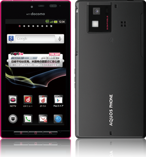 サポート情報｜docomo NEXT series AQUOS PHONE SH-06D｜製品ライン ...