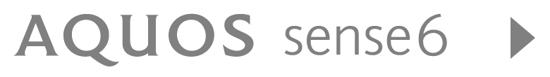 sense6スペシャルサイト