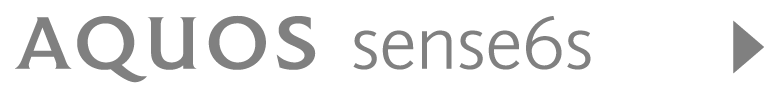 sense6sスペシャルサイト