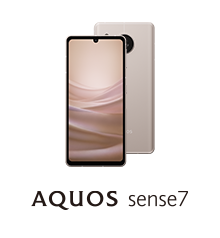 AQUOS sense7