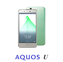 AQUOS U SHV37