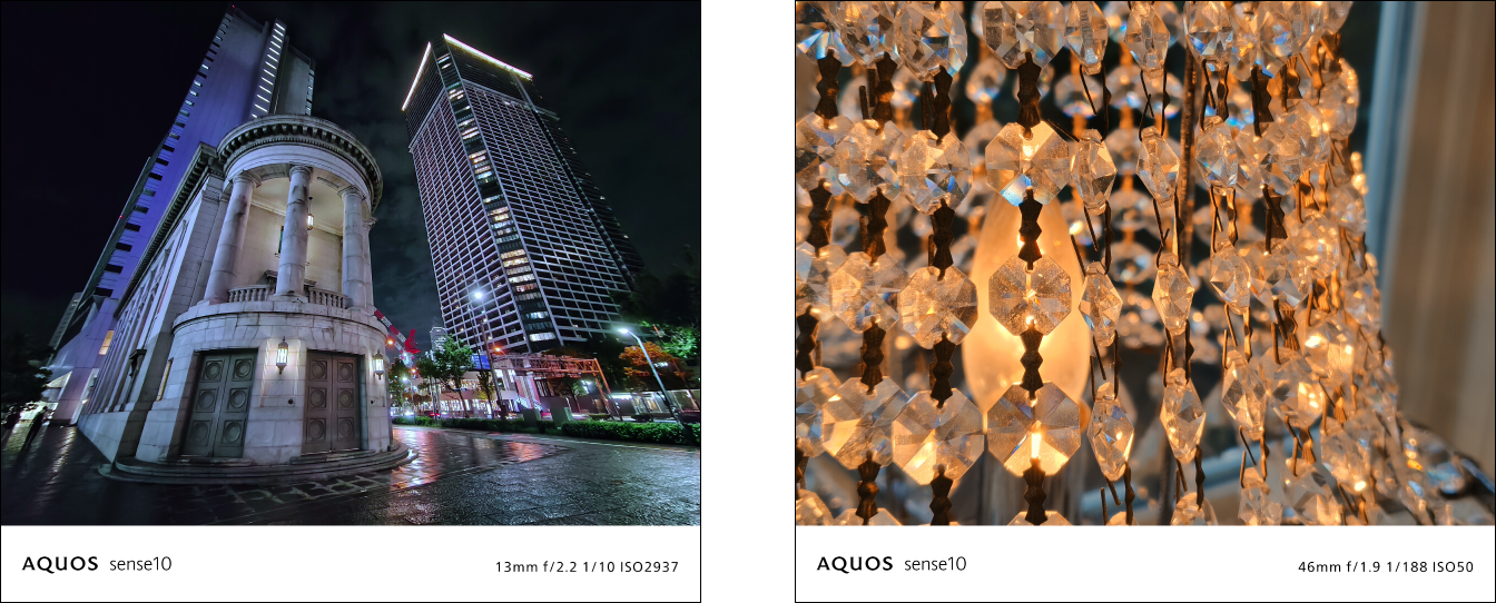 ウォーターマーク